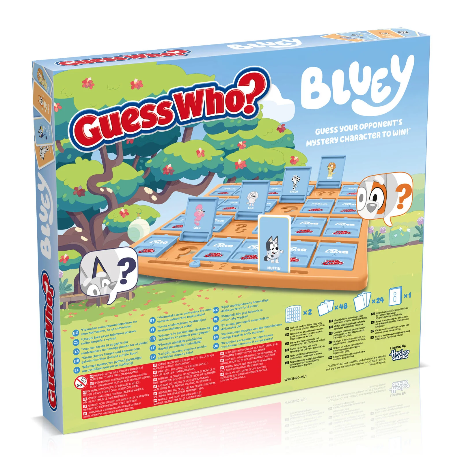 Product image 3