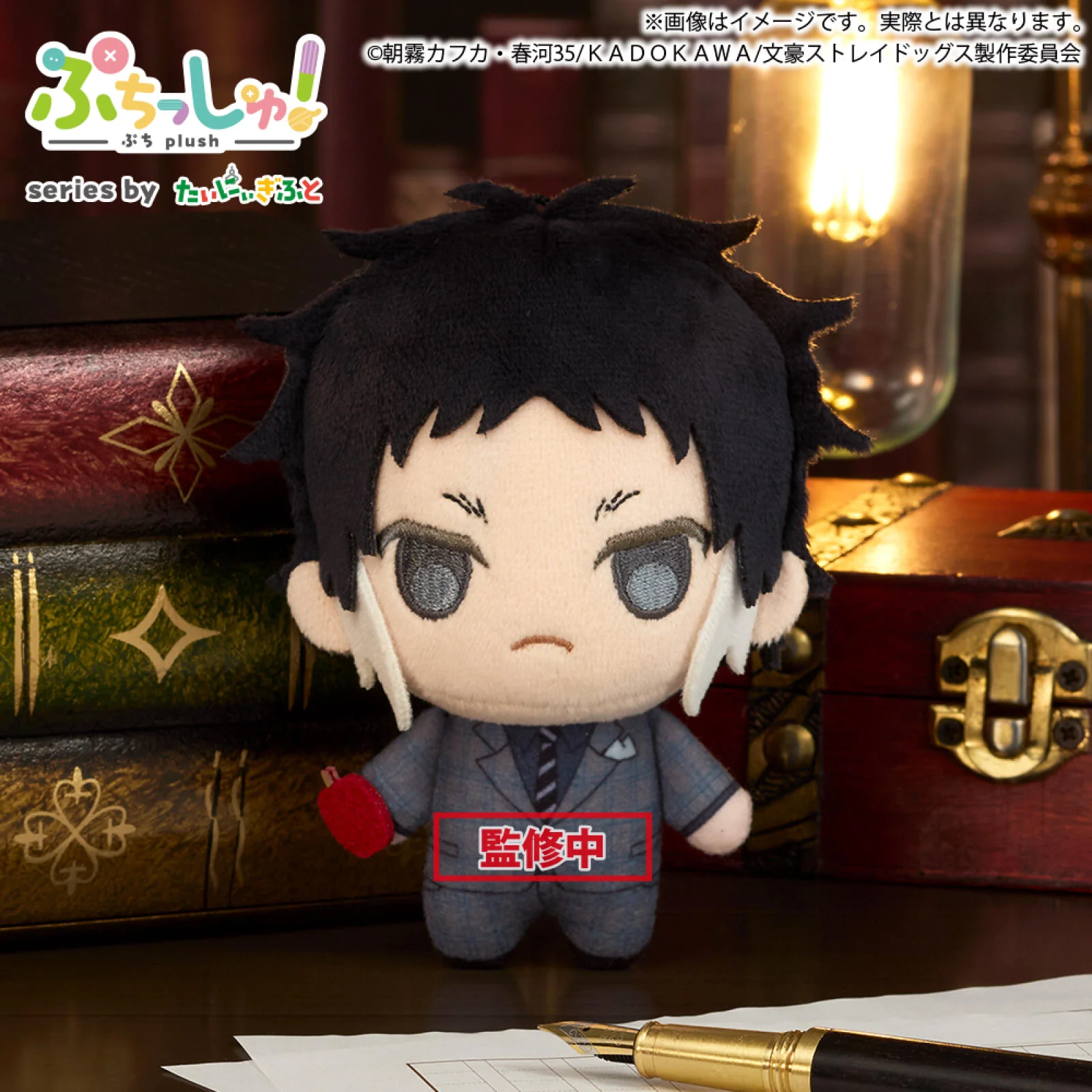 Product image 2